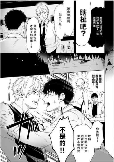 第70頁圖