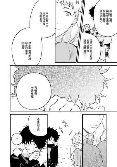 第102頁圖