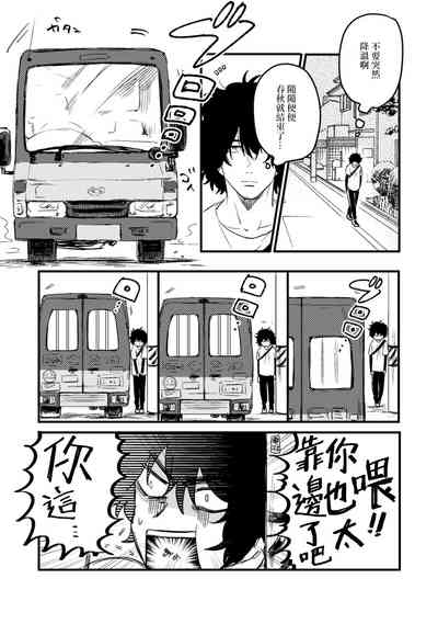 第42頁圖