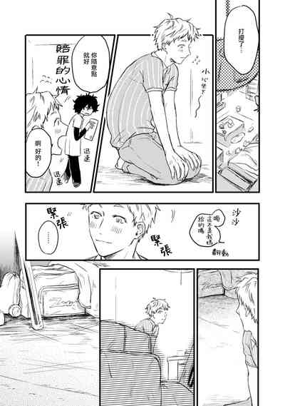第46頁圖