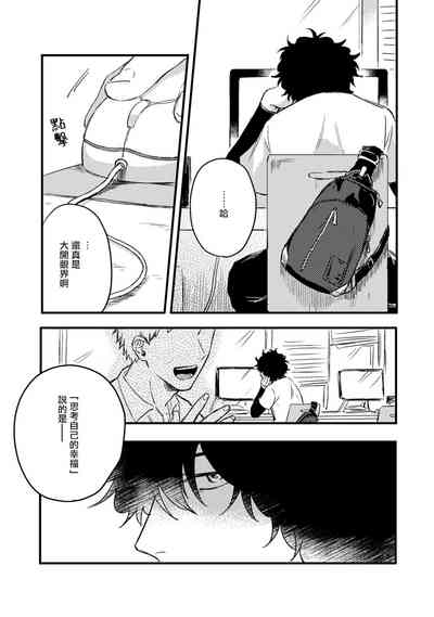 第74頁圖