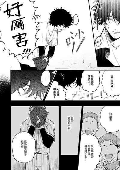 第94頁圖