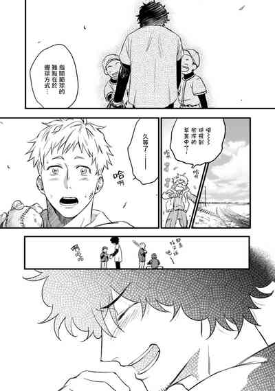 第98頁圖