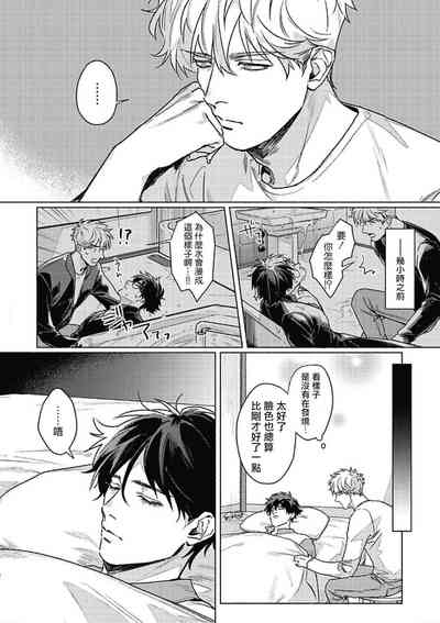 第106頁圖