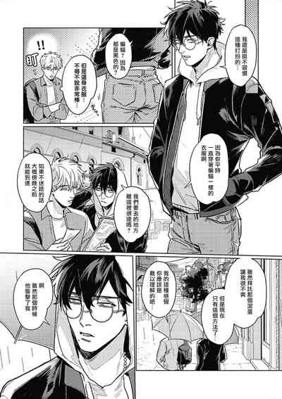 第110頁圖