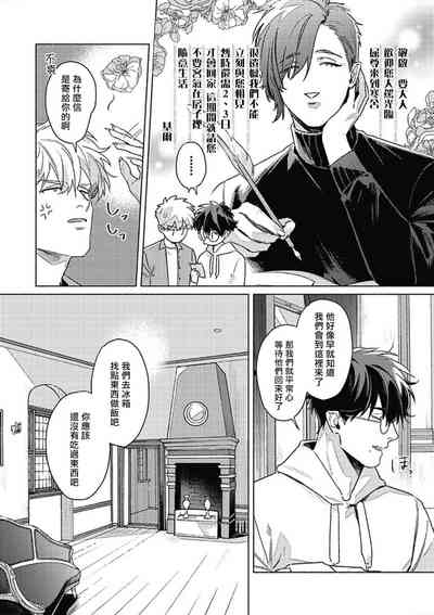 第114頁圖