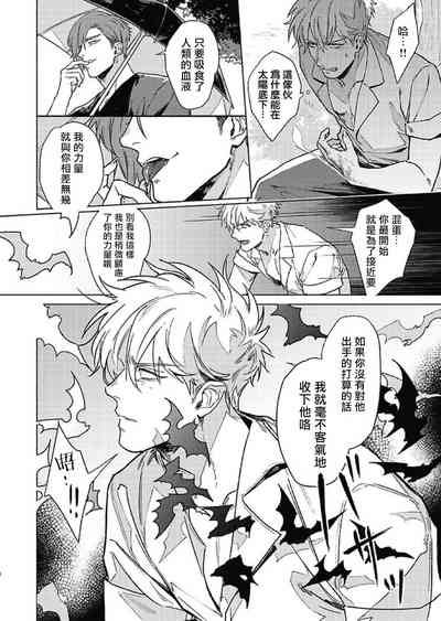 第18頁圖