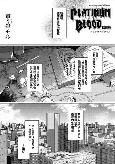 第38頁圖