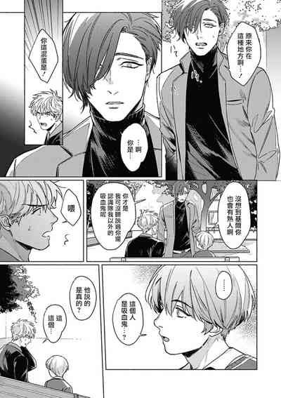 第94頁圖