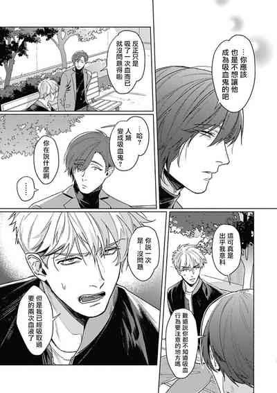 第98頁圖