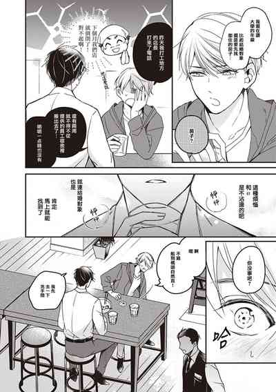 第14页图