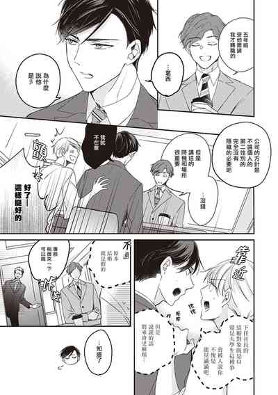 第46页图