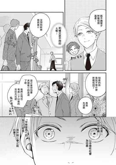 第54页图