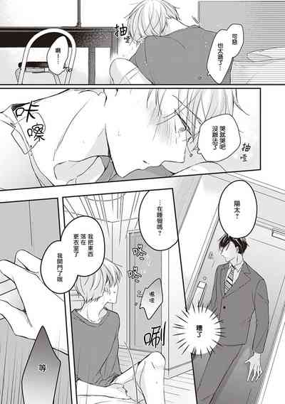 第58页图