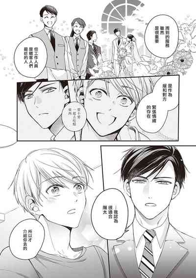 第62页图