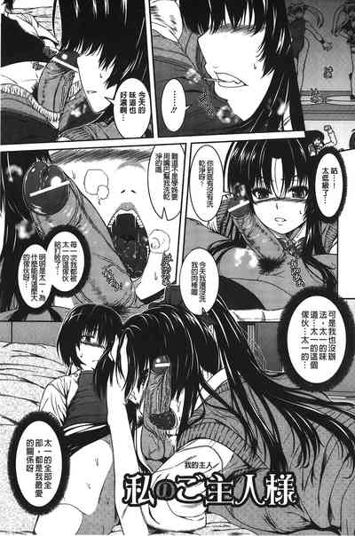 第102頁圖