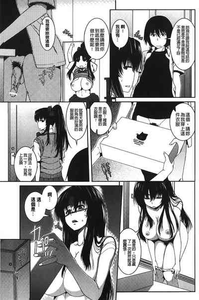 第106頁圖
