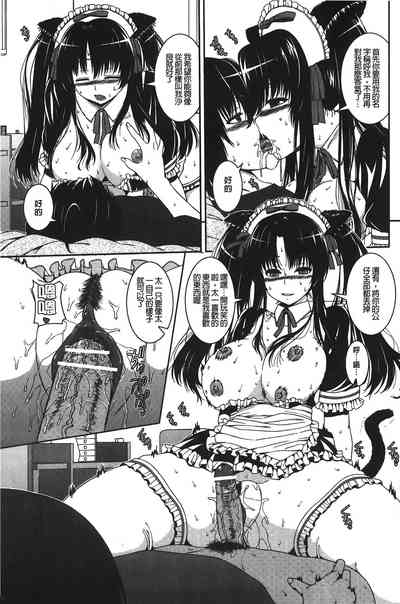 第110頁圖