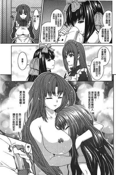 第142頁圖