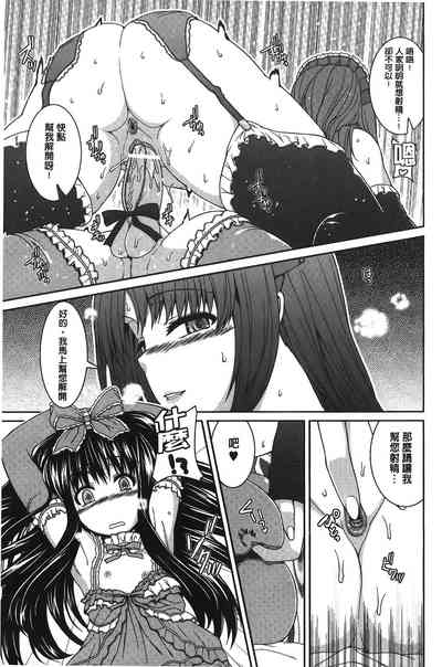 第146頁圖