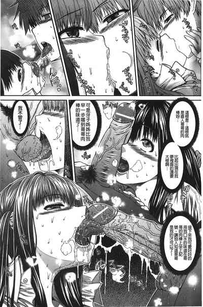 第30頁圖