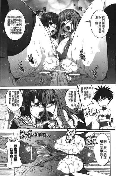第50頁圖