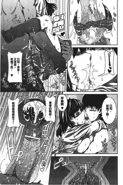 第66頁圖