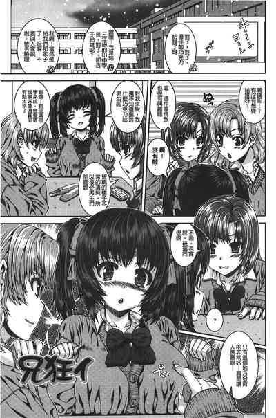 第86頁圖