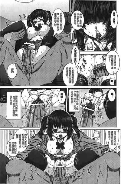 第94頁圖