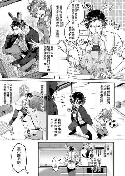 第14页图