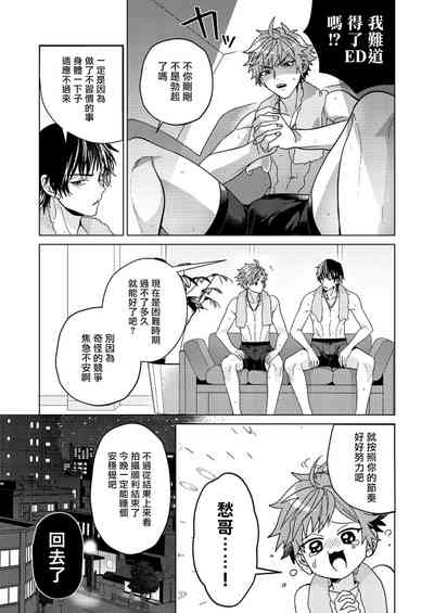 第50页图