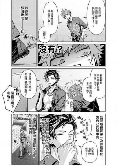 第74页图