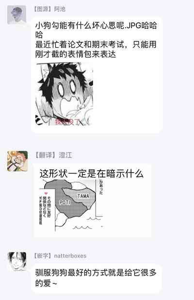 第114頁圖