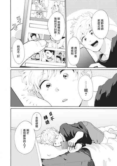 第118頁圖