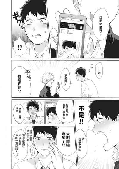 第122頁圖