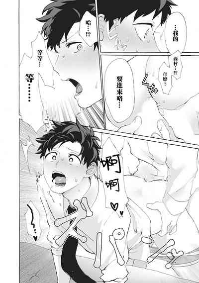 第130頁圖