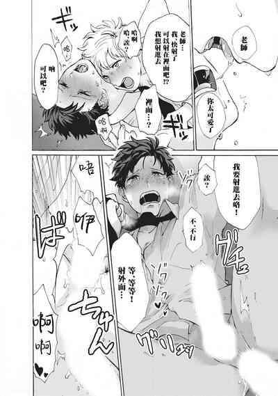 第134頁圖