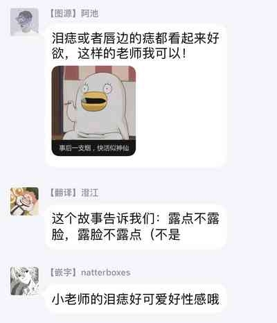 第142頁圖
