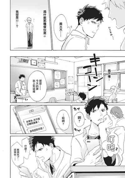 第66頁圖