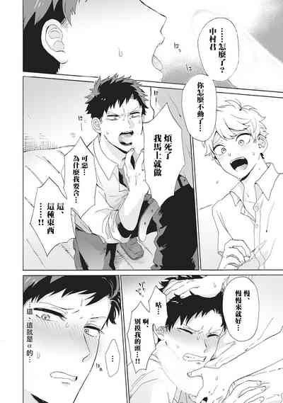 第70頁圖