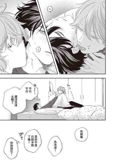 第142页图