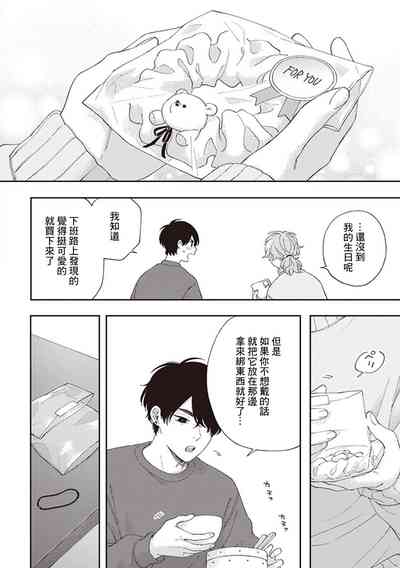 第158页图