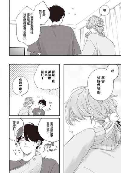 第162页图