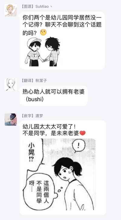 第178页图