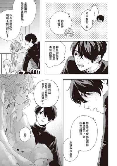 第58页图