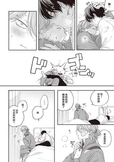第82页图