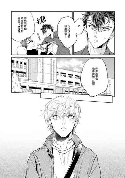 第114頁圖