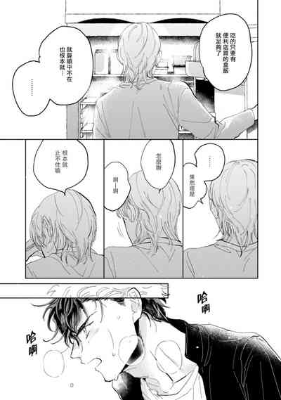 第122頁圖