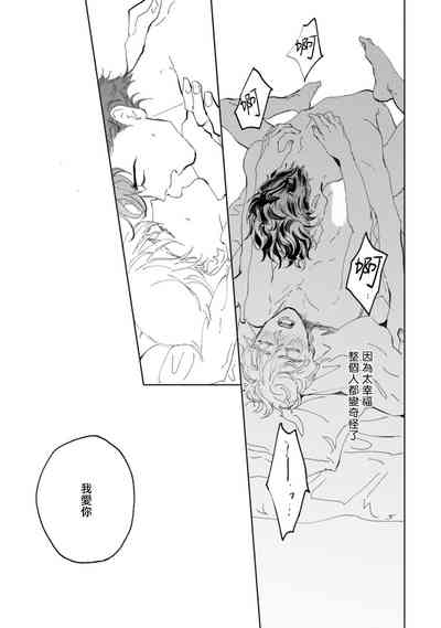 第134頁圖