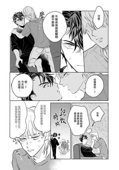 第150頁圖